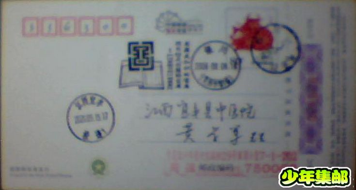 图片 008.jpg