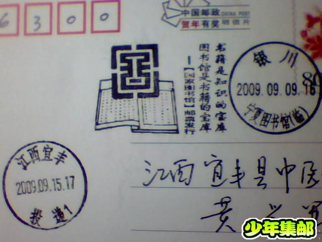 图片 009.jpg