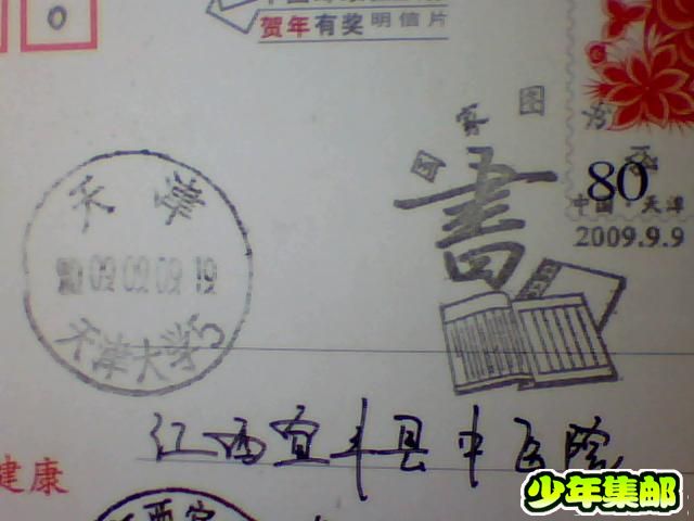 图片 010.jpg