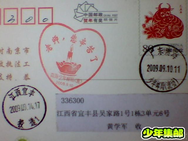 图片 012.jpg