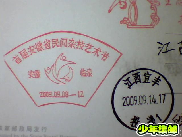 图片 019.jpg