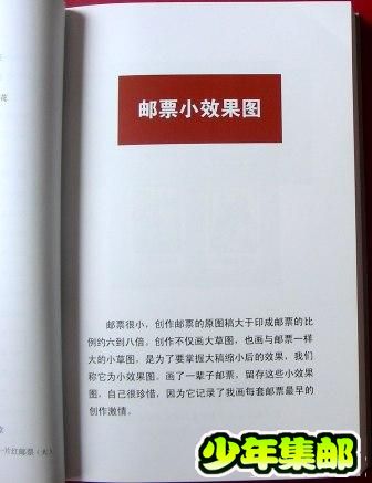 DSCN6362.JPG