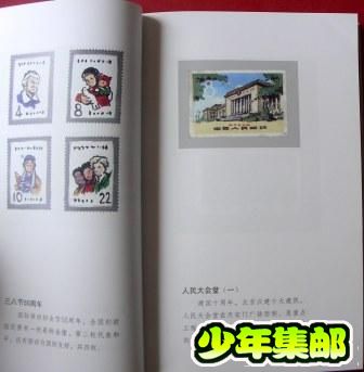 DSCN6363.JPG