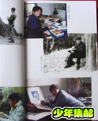 DSCN6361.JPG