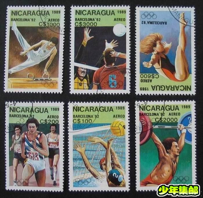 尼加拉瓜89奥运会（6）.jpg