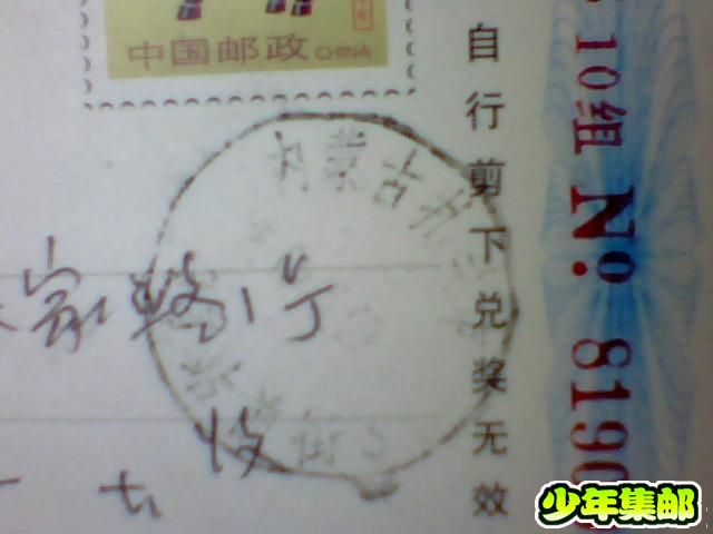 图片 011.jpg