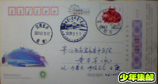 图片 013.jpg