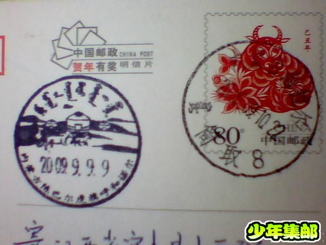 图片 014.jpg