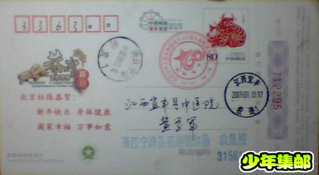 图片 014.jpg