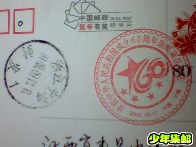 图片 015.jpg