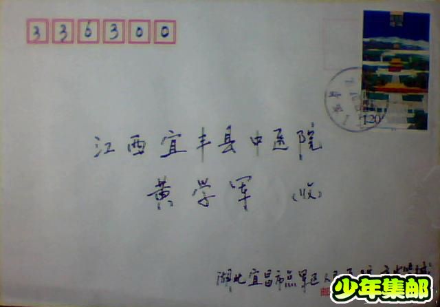 图片 015.jpg
