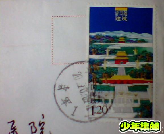 图片 016.jpg