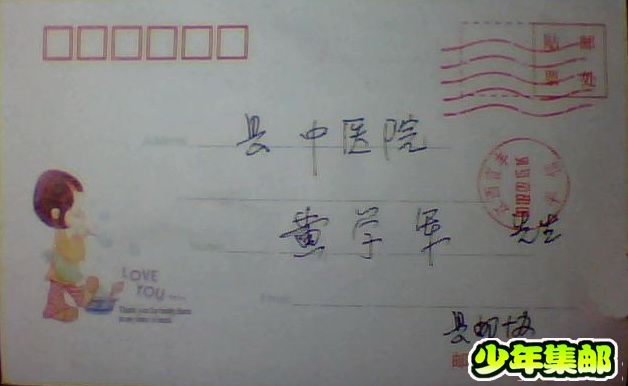图片 016.jpg