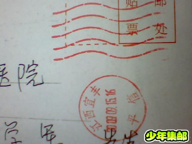 图片 017.jpg
