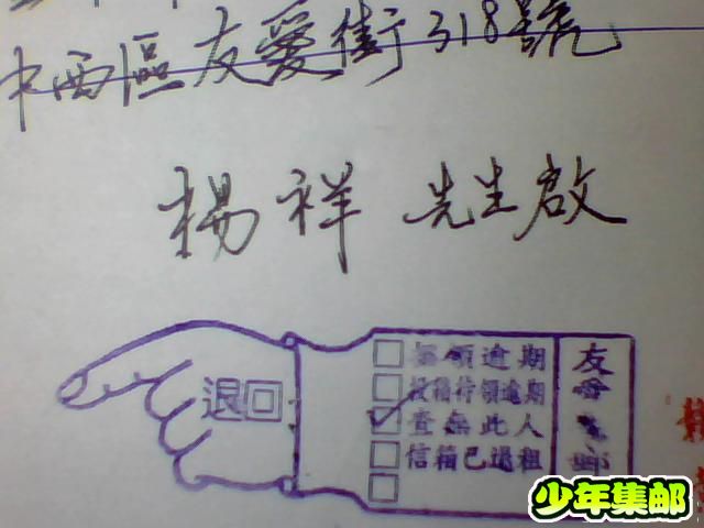 图片 010.jpg