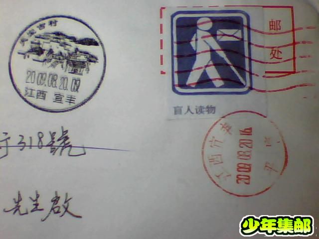 图片 011.jpg