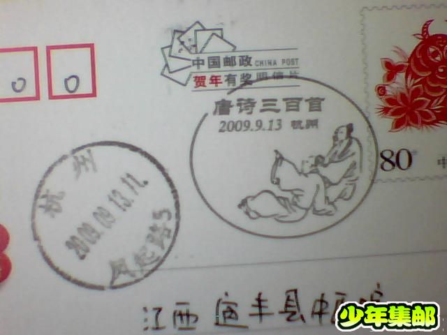 图片 014.jpg