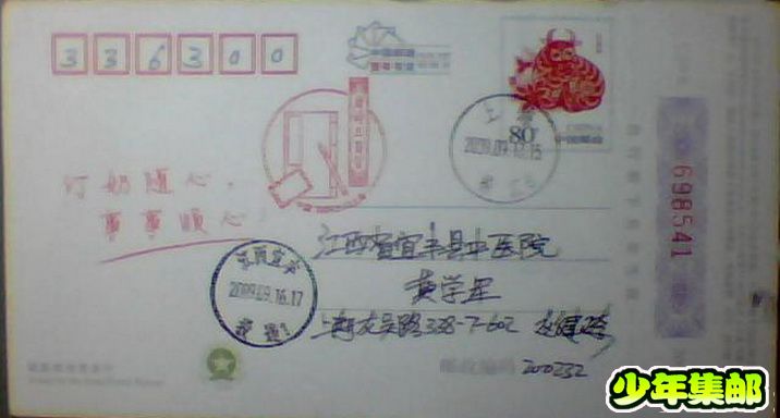 图片 014.jpg