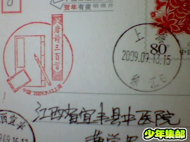 图片 015.jpg