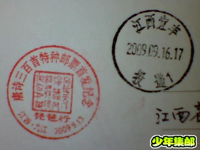 图片 017.jpg