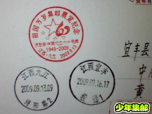 图片 018.jpg