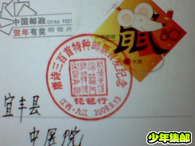 图片 019.jpg