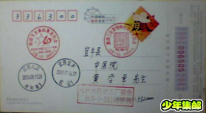 图片 017.jpg