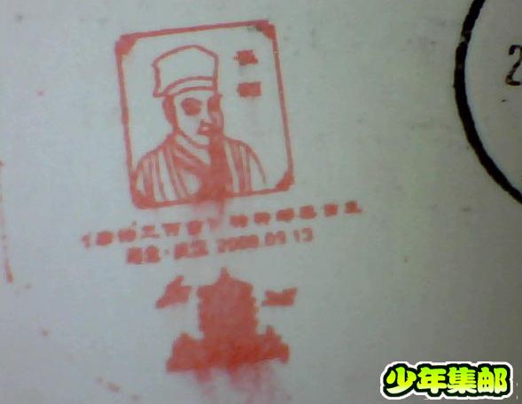 图片 021.jpg