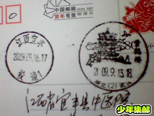 图片 020.jpg