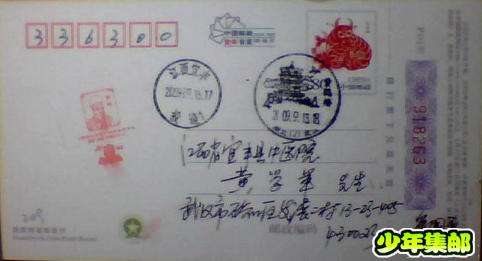 图片 019.jpg