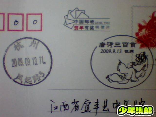 图片 022.jpg