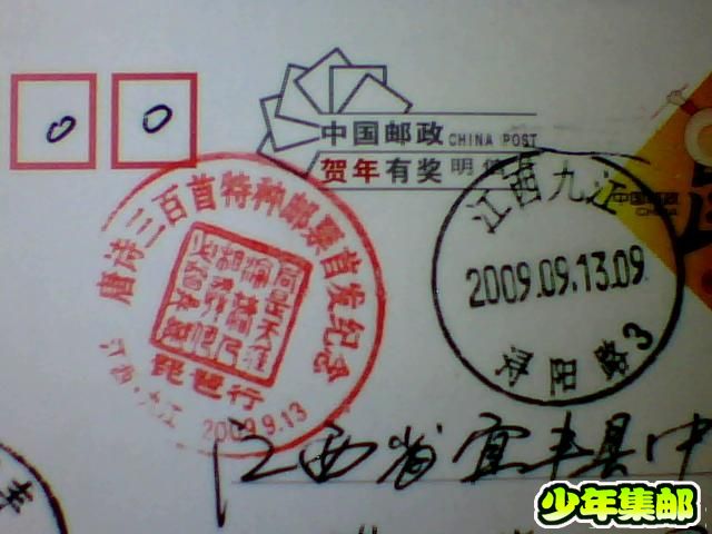 图片 023.jpg