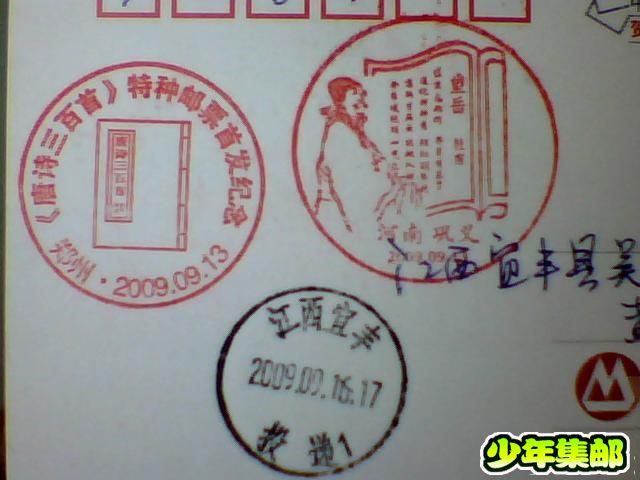 图片 024.jpg