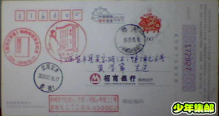 图片 023.jpg