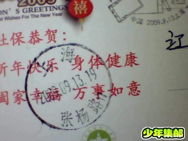 图片 027.jpg