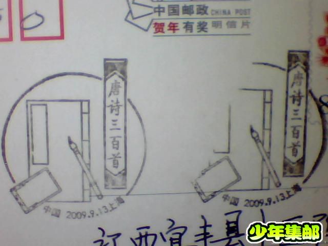 图片 026.jpg