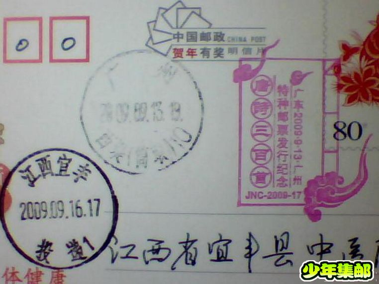 图片 028.jpg