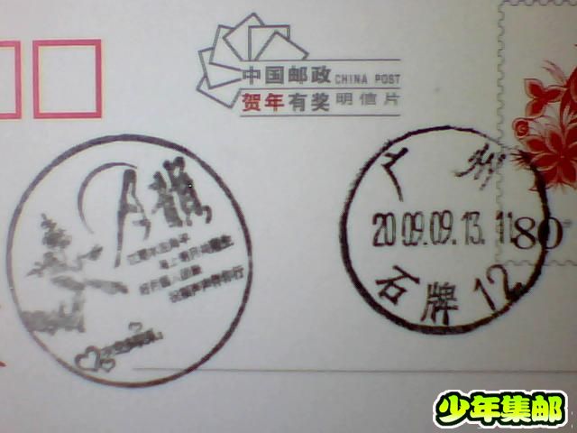 图片 029.jpg