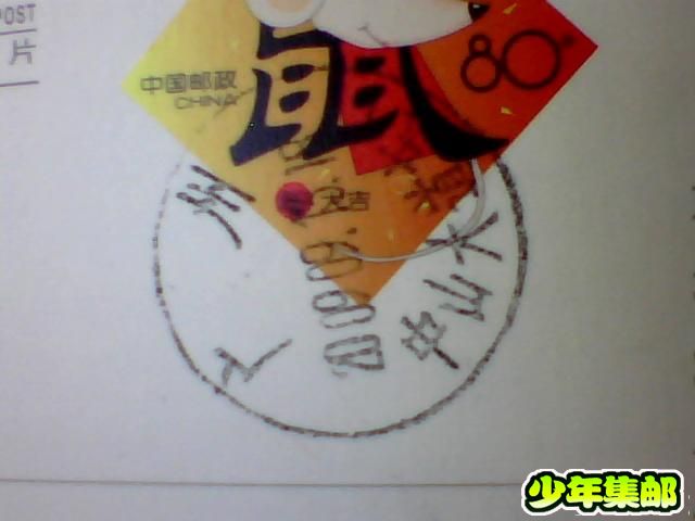 图片 031.jpg