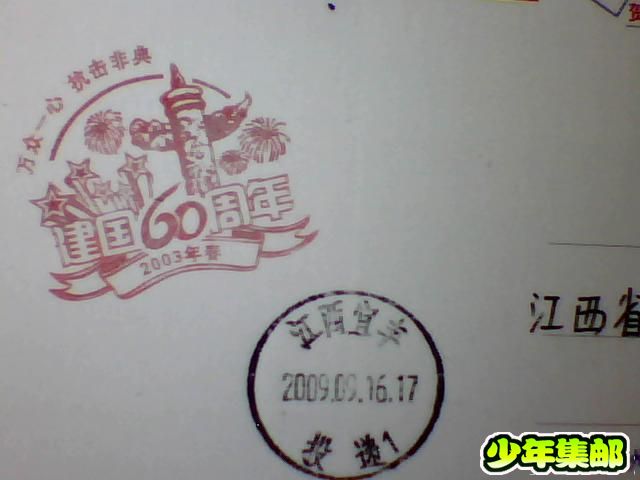 图片 030.jpg
