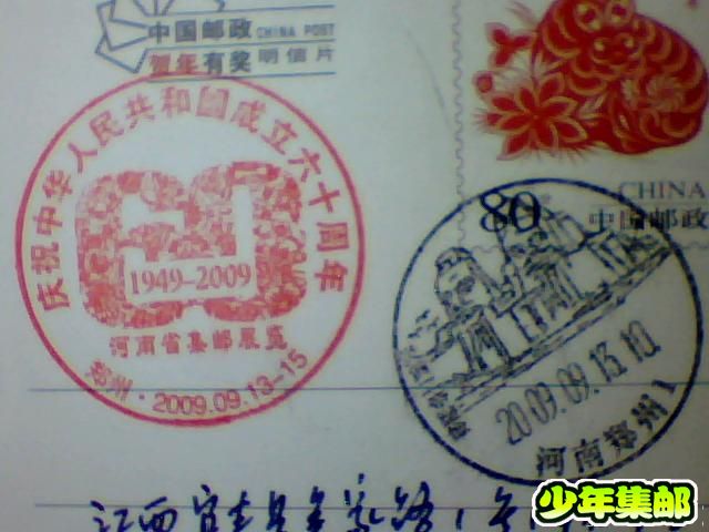 图片 032.jpg
