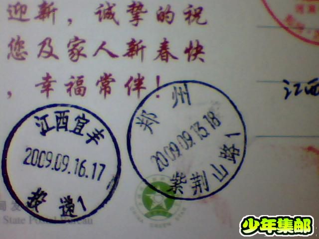 图片 033.jpg