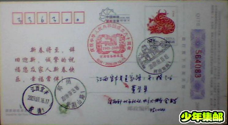 图片 031.jpg