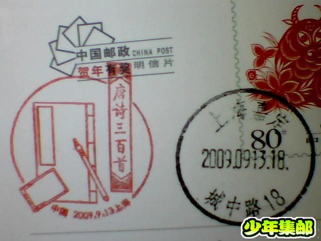 图片 034.jpg
