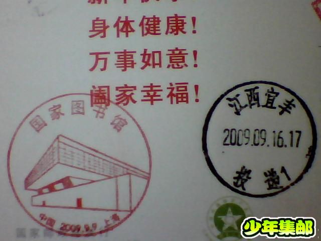 图片 035.jpg