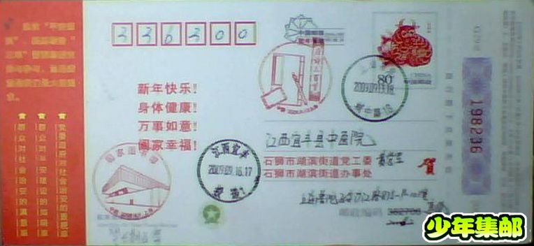 图片 033.jpg