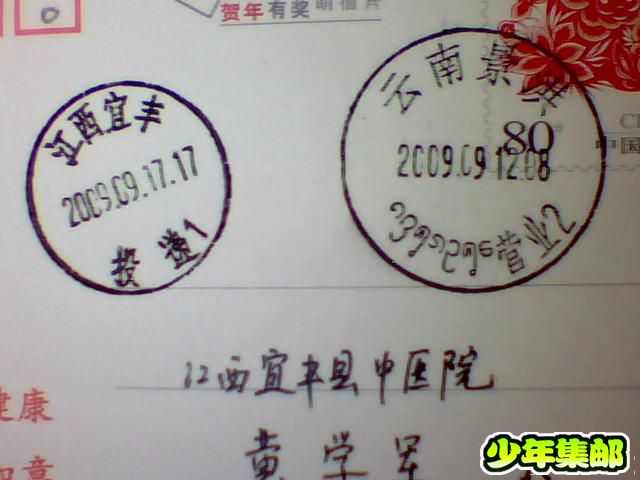 图片 010.jpg