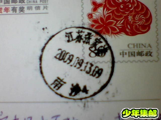 图片 011.jpg