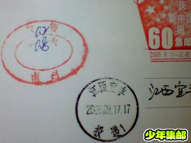 图片 014.jpg