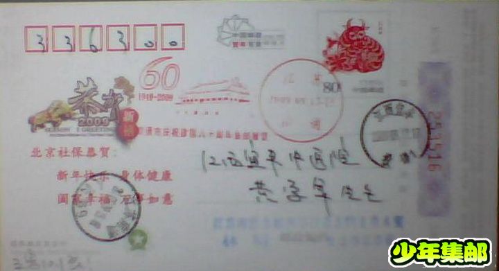 图片 015.jpg
